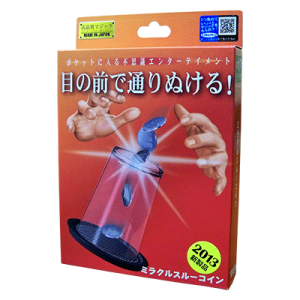 Miracle Coin Thru by Tenyo Magic (2013) - Trick