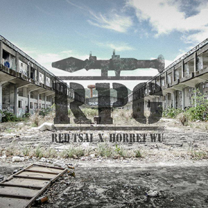 RPG (Red) by Red Tsai x Horret Wu - Trick