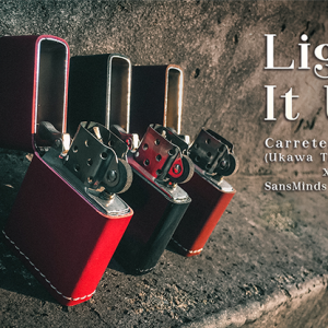 Limited Edition Light It Up Vigor Maroon (Gimmicks and Online Instructions) by SansMinds - Trick