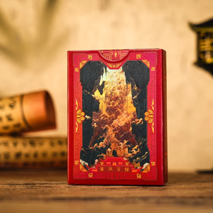 Ancient Relics Special Edition Playing Card by 52 Muse